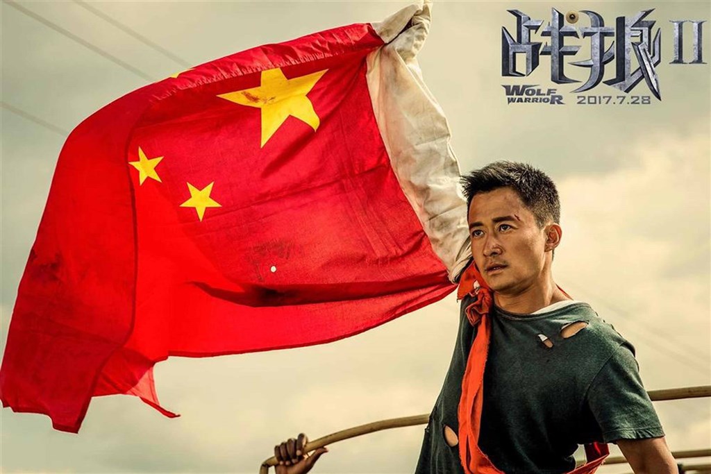 美中關係緊張影響下,中方籌拍多部「抗美援朝」影視劇,其中曾主演電影「戰狼」系列的演員吳京(圖),正準備擔綱新片男主角。(圖取自北京文化公司網站)