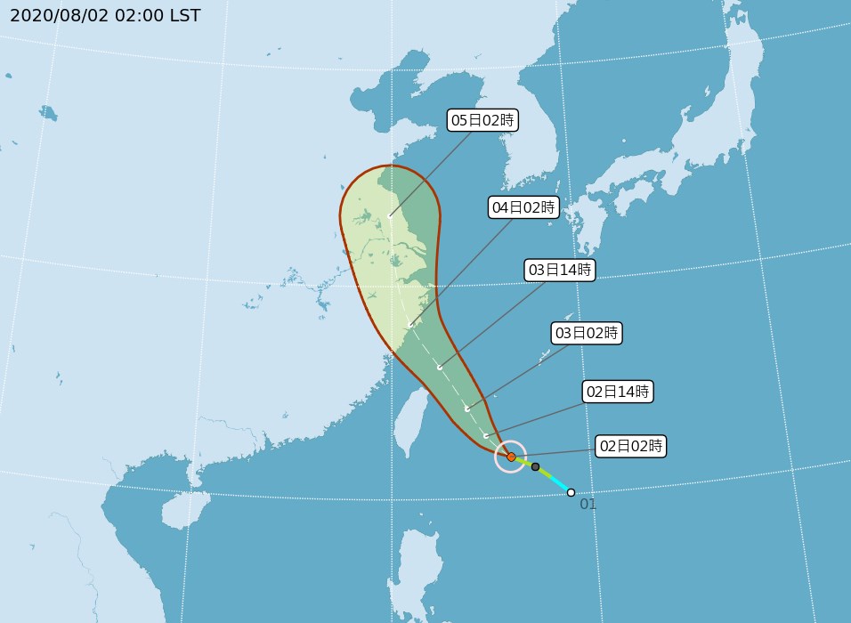 颱風哈格比1日晚間生成,中央氣象局2日上午5時30分發布海上颱風警報。(圖取自中央氣象局網頁cwb.gov.tw)