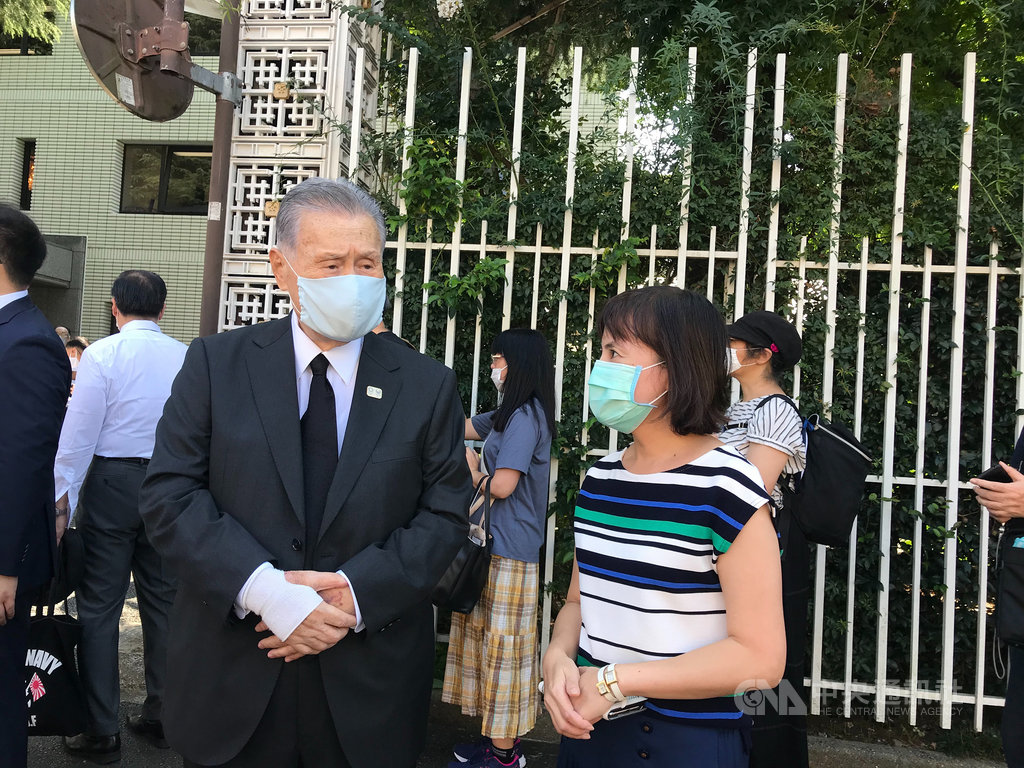 太郎 麻生