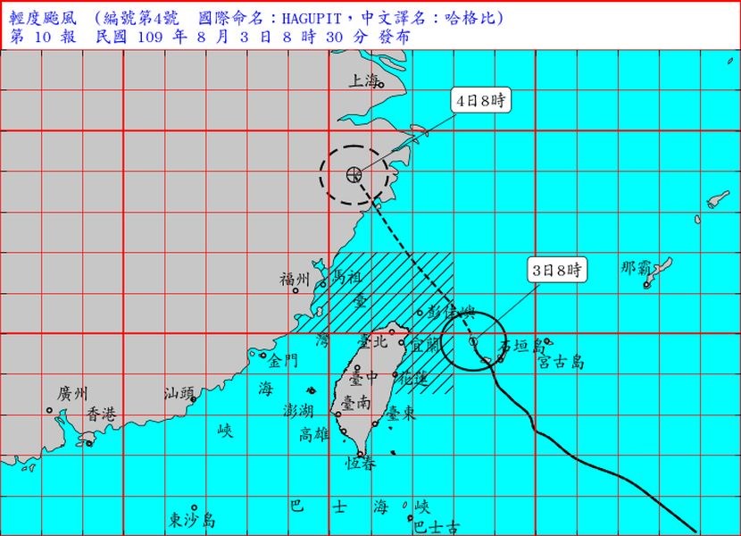 中央氣象局表示，颱風哈格比預計仍有持續增強趨勢，目前暴風圈已經進入東北部及北部海面，3日上半天將為桃園以北帶來明顯雨勢。（圖取自氣象局網頁cwb.gov.tw）