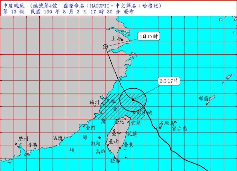 中央氣象局表示,颱風哈格比暴風圈3日已進入東北部海面及北部海面,對台灣構成威脅,預估強度將增強且暴風圈略微擴大。(圖取自氣象局網頁cwb.gov.tw)