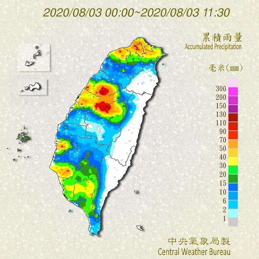 中央氣象局表示,颱風哈格比3日離台灣最近,受颱風外圍影響,北部及中部山區有明顯雨勢。(圖取自氣象局網頁cwb.gov.tw)