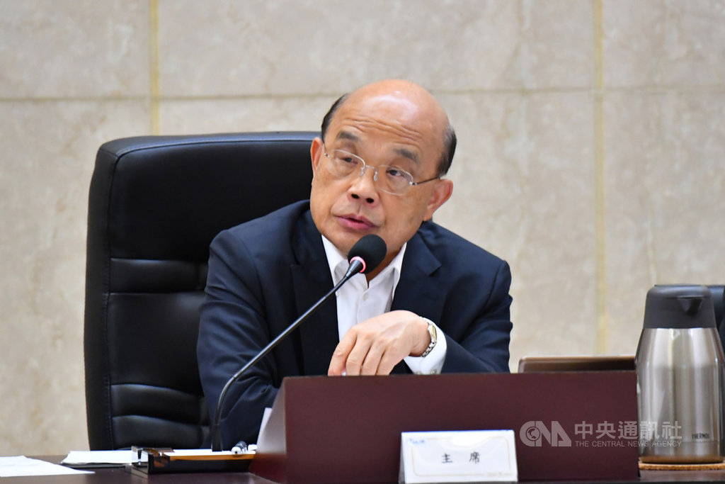行政院長蘇貞昌4日主持中央災害防救會報第42次會議。(行政院提供)中央社記者余祥傳真 109年8月4日