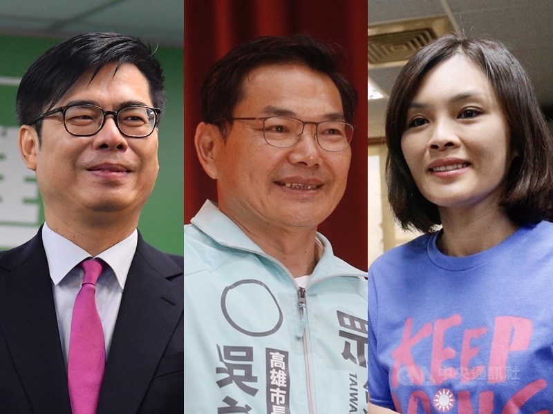 高雄市長補選15日投票,5日零時起至15日下午4時止,不得發布有關候選人或選舉的民意調查。圖為民進黨候選人陳其邁(左)、民眾黨候選人吳益政(中)、國民黨候選人李眉蓁(右)。(中央社檔案照片)