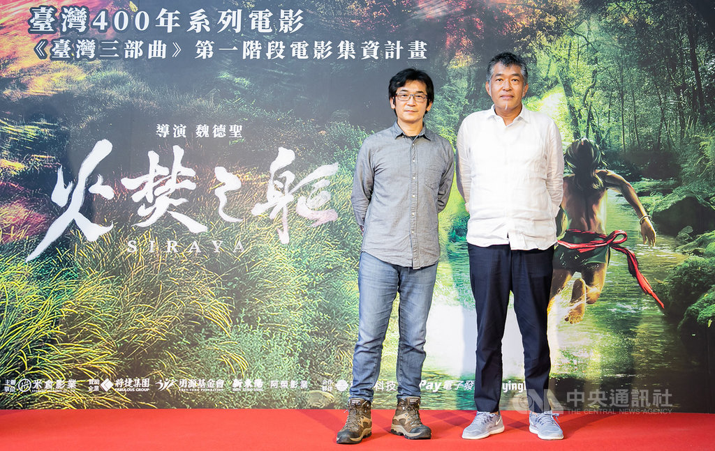 導演魏德聖(左)執導系列電影「台灣三部曲」,5日舉辦第一階段集資計畫記者會,魏德聖與美術指導花谷秀文(右)出席分享籌備過程。(米倉影業提供)中央社記者王心妤傳真 109年8月5日