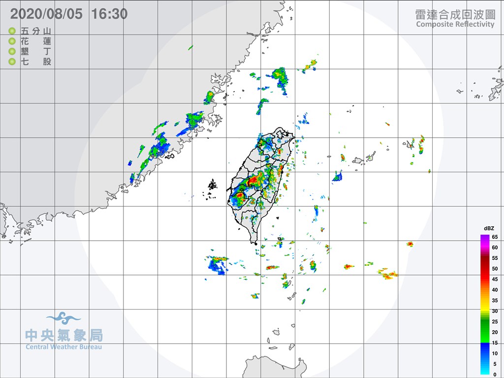 中央氣象局5日下午4時發出大雨特報,受到午後對流雲系發展旺盛,易有短時強降雨。(圖取自氣象局網頁cwb.gov.tw)