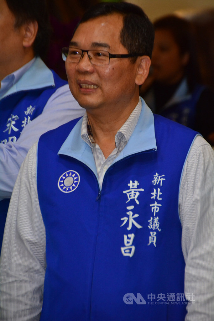 國民黨籍新北市議員黃永昌涉嫌於2009年起,也就是擔任台北縣議員(新北市議會前身)期間詐領助理費,新北地院5日裁定黃永昌羈押禁見。圖為黃永昌108年2月22日出席公開活動畫面。中央社記者黃旭昇新北市攝 109年8月5日