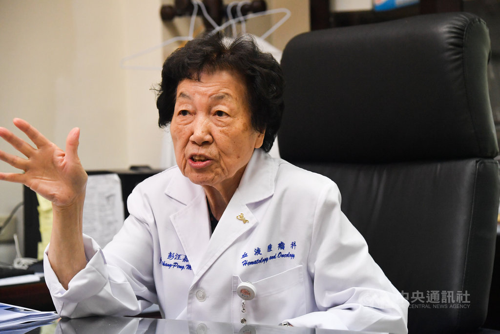 台灣癌症醫療之母彭汪嘉康說,研究要成功需要頭腦、努力、恆心和運氣。中央社記者林俊耀攝 109年8月9日