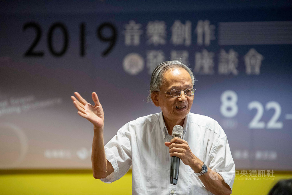 文史學者莊永明日前辭世,他曾參與國立台灣交響樂團「台灣歌謠計畫」,協助選出120首歌謠,這套專輯也成絕響,令人感傷。(國台交提供)中央社記者趙靜瑜傳真 109年8月10日