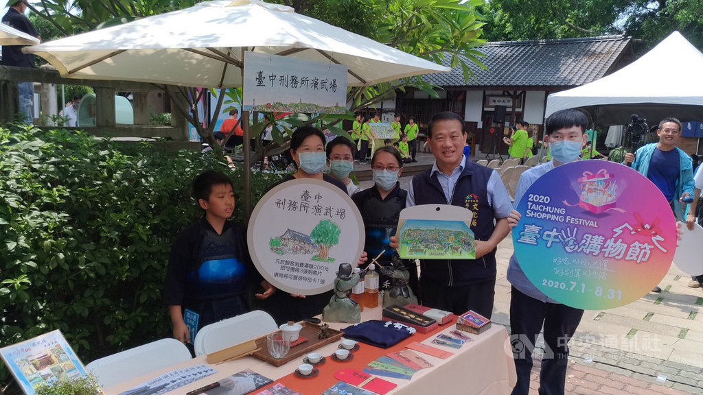 台中市政府文化局推出「台中mini城市盒」活動,10日舉行發表會,希望藉此讓民眾更了解在地特色文化。中央社記者蘇木春攝 109年8月10日