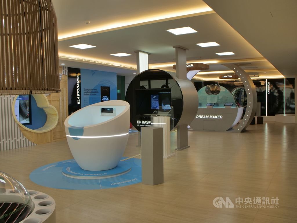 巴斯夫在台灣彰化設立的全球第一個鞋材創新中心11日正式營運,承擔起亞洲區鞋類研發製造樞紐的重任。(巴斯夫提供)中央社記者潘智義傳真 109年8月11日