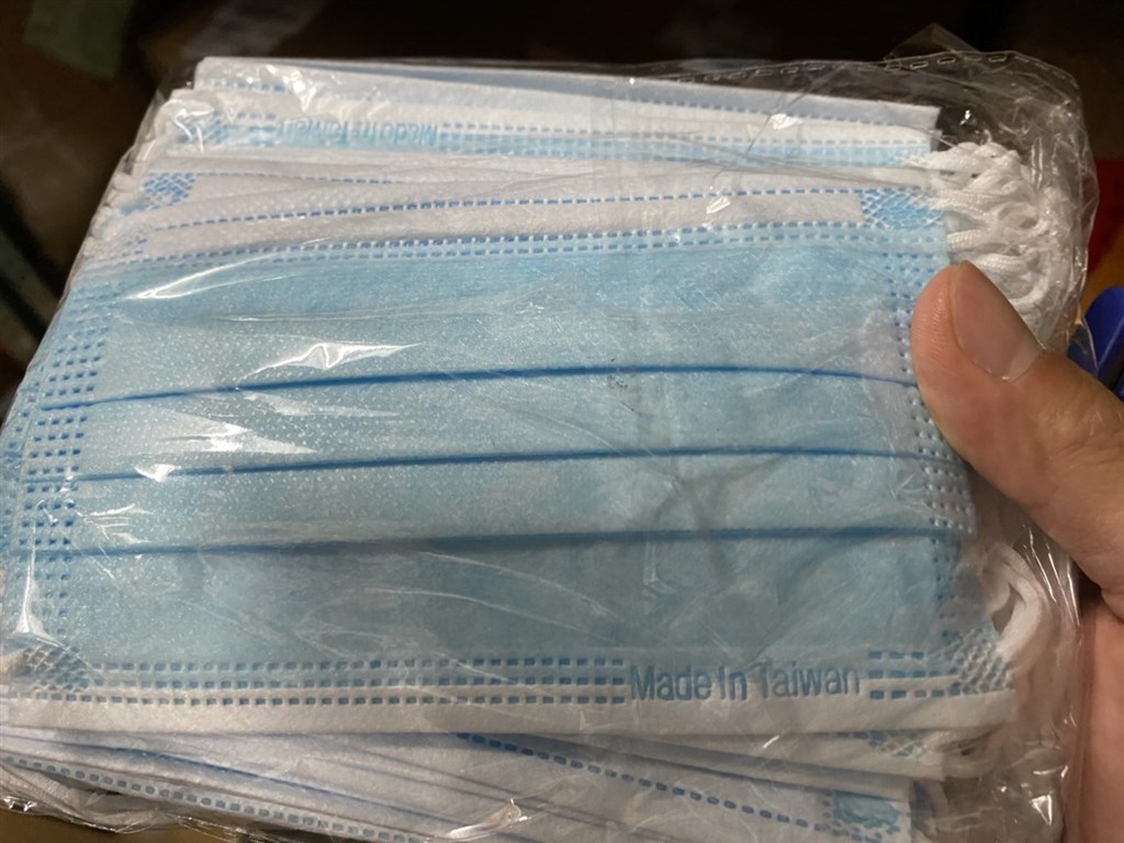台灣製造(MIT)口罩品質佳,為避免遭中國製(MIC)等其他國產製口罩冒充,海關從8月起加強查核進口快遞及郵包,10日查獲13筆違規件數,合計口罩數量達7350片。(圖取自關務署網頁web.customs.gov.tw)