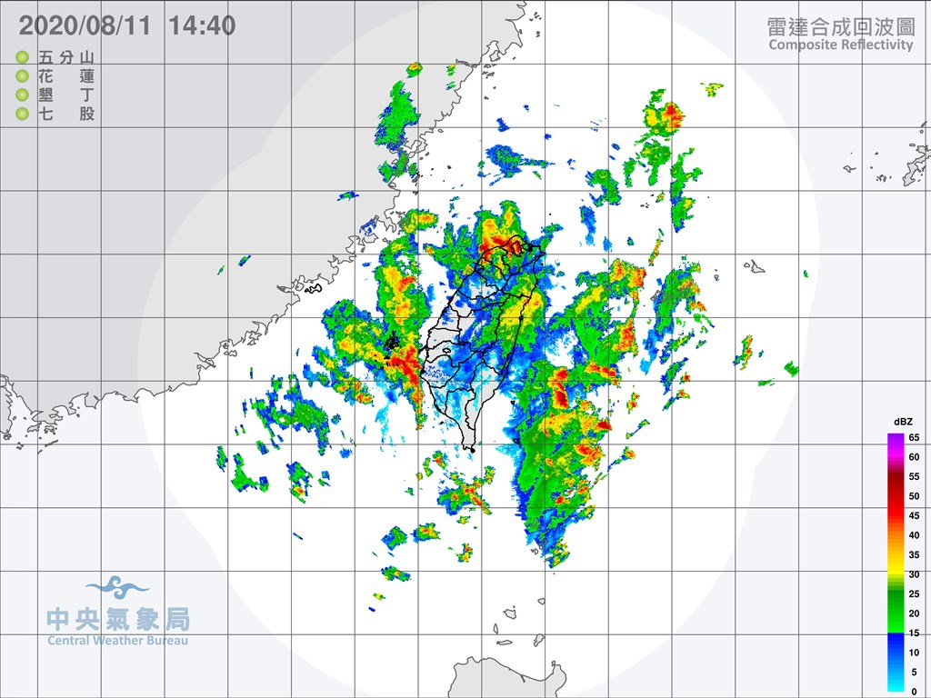 中央氣象局表示,受颱風米克拉外圍環流影響,11日台灣南部、東南部地區及澎湖、金門有陣雨或雷雨,其他地區及馬祖也有局部短暫陣雨或雷雨。(圖取自氣象局網頁cwb.gov.tw)