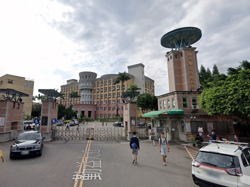 勤益科技大學一名中心主任遭控要求一名副教授發表論文讓他掛名,以提出教授升等。圖為勤益科大校門。(圖取自Google地圖google.com/maps)
