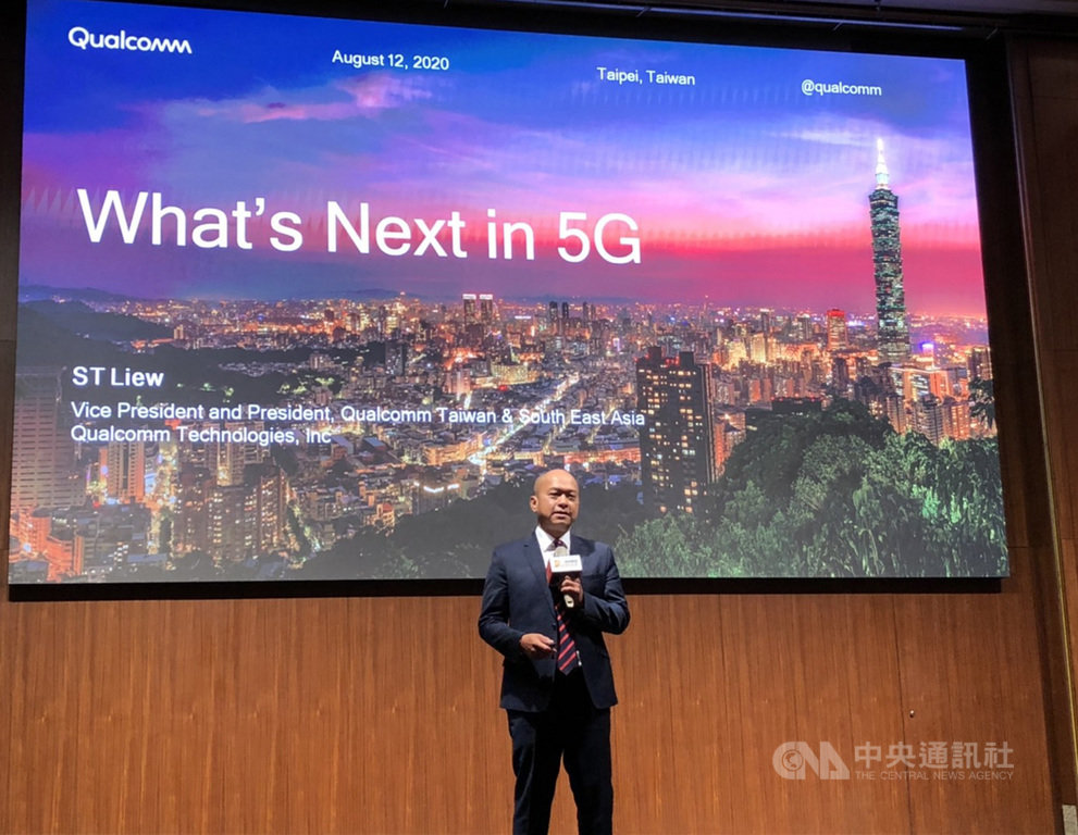 高通副總裁暨台灣與東南亞區總裁劉思泰12日出席「WHATs NEXT! 5G超元年」活動時表示,台灣長期擁有OEM、ODM的技術與人才,台灣有機會成為毫米波基地。中央社記者蘇思云攝 109年8月12日
