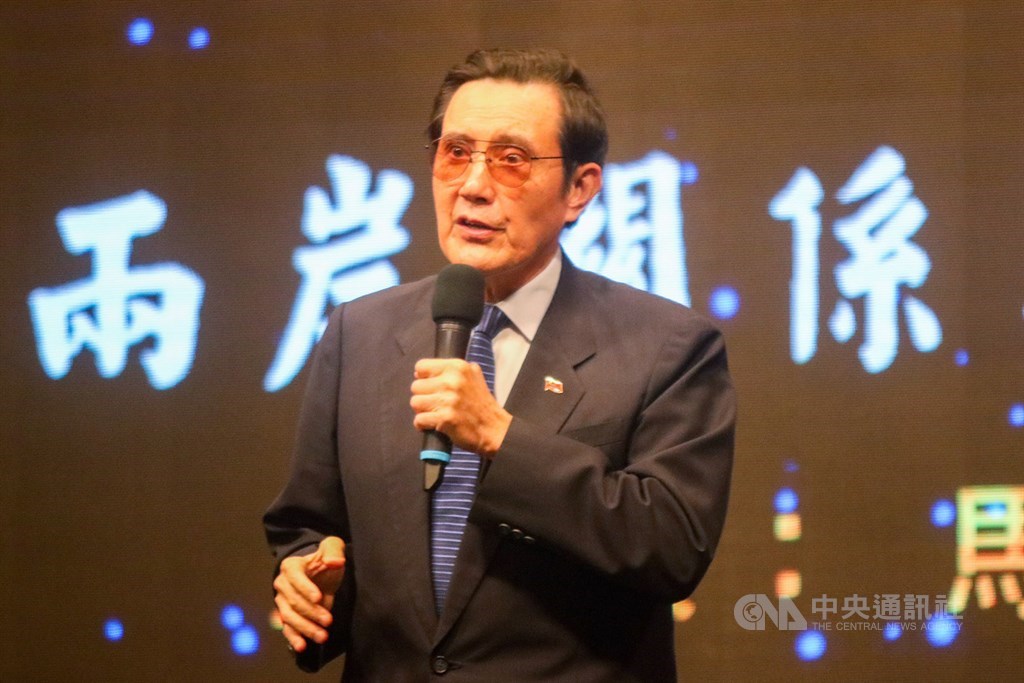 前總統馬英九日前演講引用國防院報告,指共軍攻台「首戰即終戰」;國防院13日澄清,原文語意是說明共軍戰略指導,非預測戰事結果。中央社實習記者賴昀岫攝 109年8月10日