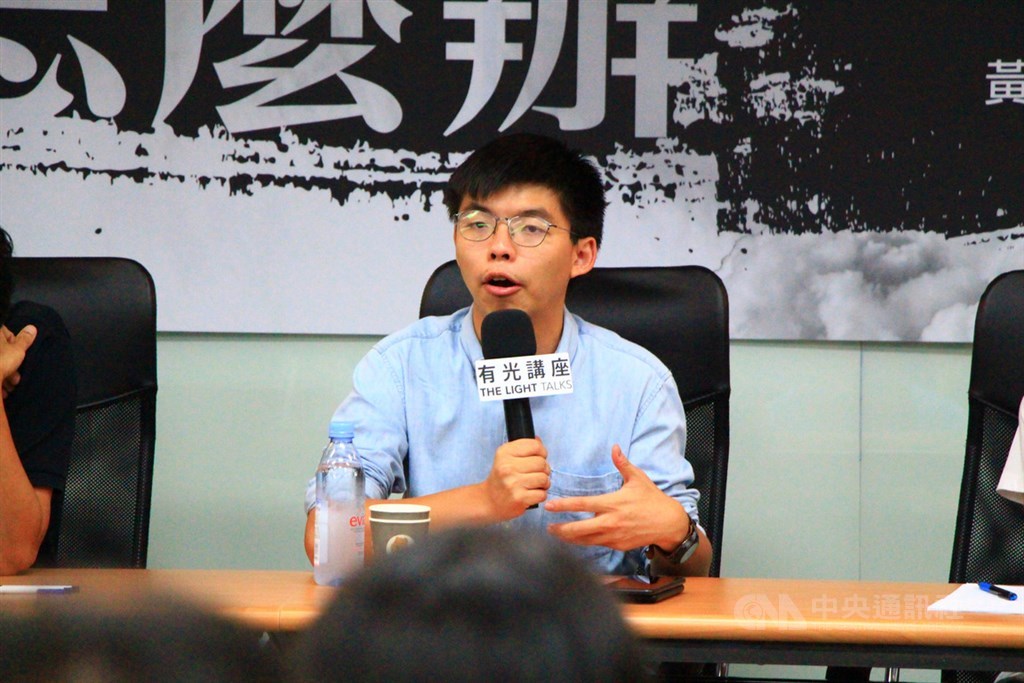 香港眾志前秘書長黃之鋒投書紐約時報,指港人即使面對壓迫,仍會以創意方式展現團結與反抗力量。(中央社檔案照片)