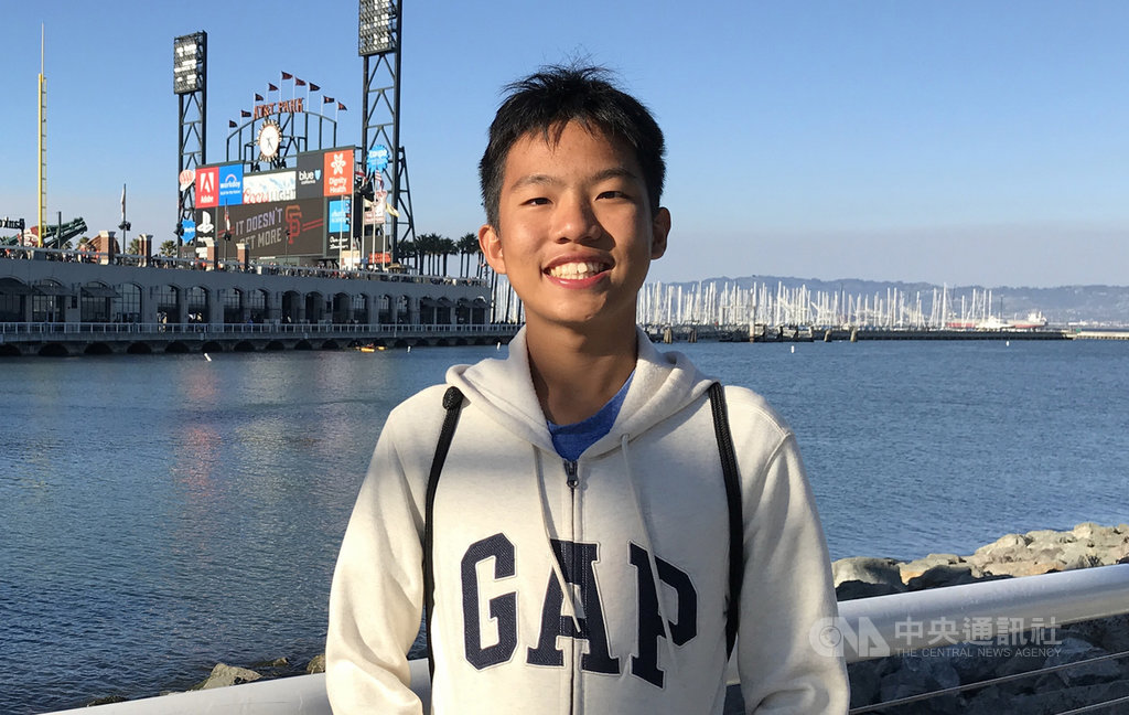 高雄中學三年級學生王梓安參加2020年國際德語奧林匹克競賽,勇奪B1級別冠軍。(高雄市政府教育局提供)中央社記者王淑芬傳真 109年8月14日