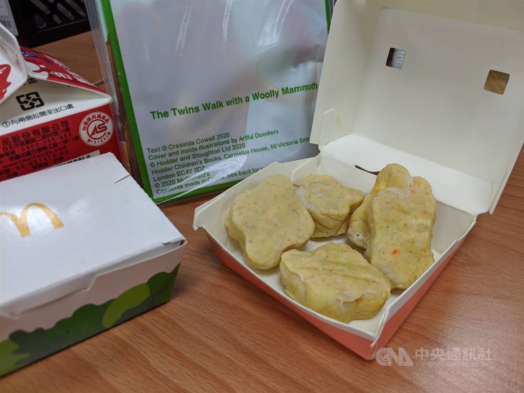 台灣麥當勞14日表示,26日起停售包含千島黃金蝦堡、安格斯黑牛堡以及「Happy Meal」的一口咬麥麥雞(圖)等含7款產品。(中央社)