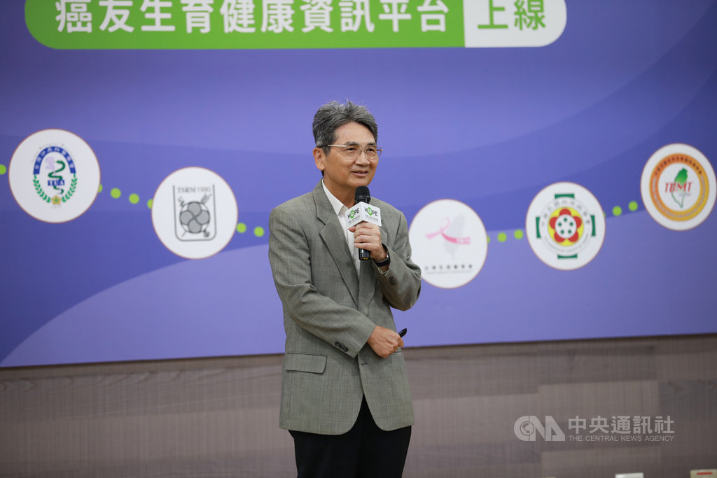 癌症希望基金會董事長王正旭提醒,面對癌症衝擊時,癌友往往集中注意治療,難以事先想到生育議題,因而錯失決策良機,在康復後留下遺憾,建議育齡癌友可向醫療團隊詢問,保有生育選擇權。(癌症希望基金會提供)中央社記者陳偉婷傳真 109年8月15日