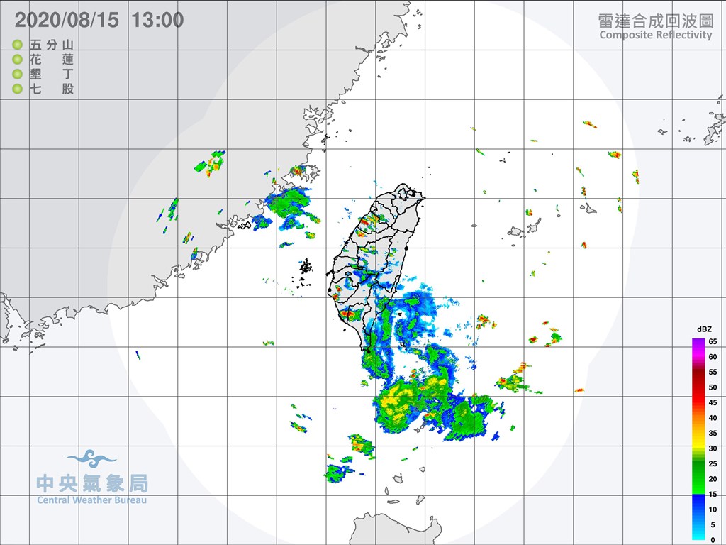 中央氣象局15日中午針對高雄市等12縣市發出大雨特報,午後對流雲系發展旺盛,易有短時強降雨。(圖取自氣象局網頁cwb.gov.tw)
