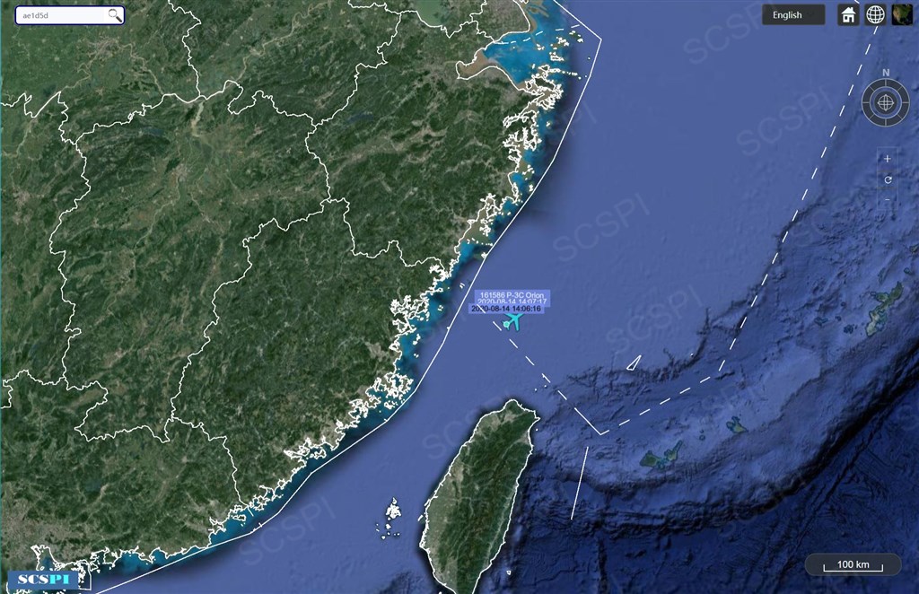近期中國北大「南海戰略態勢感知計畫」(SCSPI)推特頻揭露美國軍機動態,國防安全研究院表示,這是灰色衝突手段之一。(圖取自twitter.com/SCS_PI)