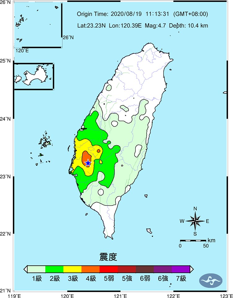 台南六甲地震連4起氣象局研判屬群震 生活 重點新聞 中央社cna