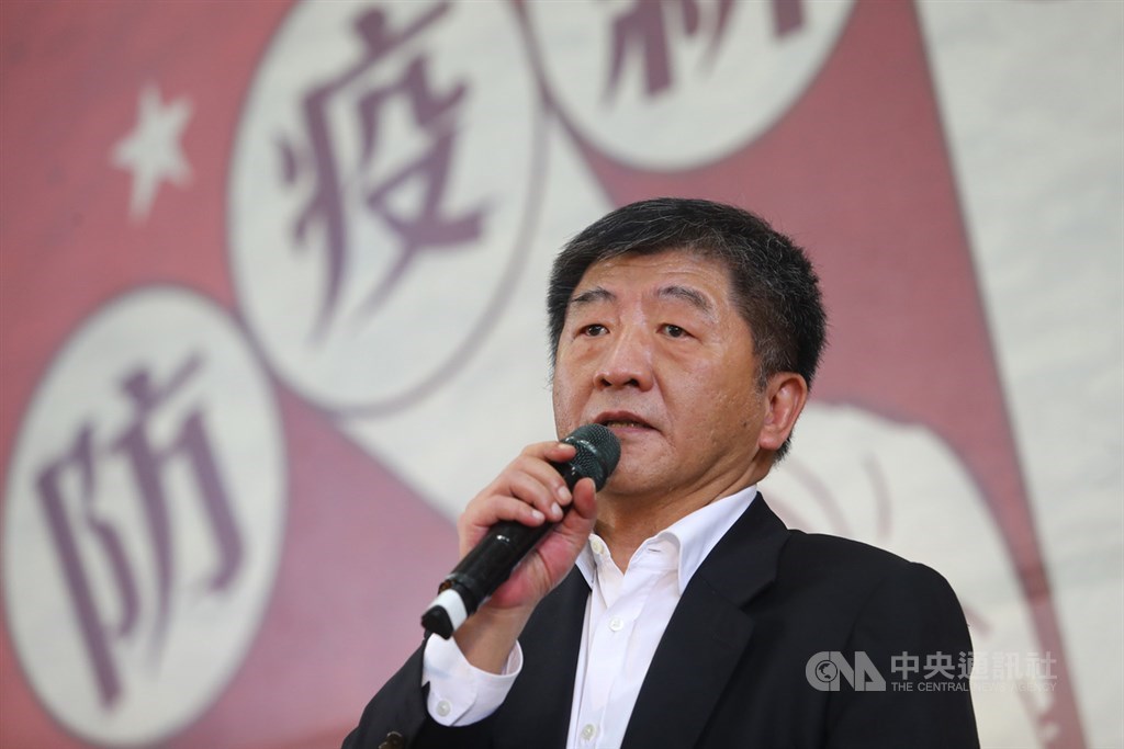 彰化縣衛生局採檢案惹議,局長葉彥伯哽咽力挺指揮官陳時中(圖);指揮中心發言人莊人祥轉述陳時中回應表示,葉彥伯防疫有傑出表現,不會抹滅其貢獻。(中央社檔案照片)
