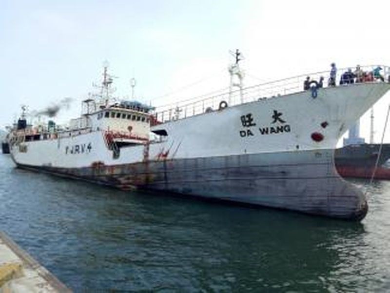 台灣遠洋漁船「大旺號」遭控虐待漁工和強迫勞動,美國禁止靠港進口漁獲。(圖取自中西太平洋漁業委員會網頁wcpfc.int)