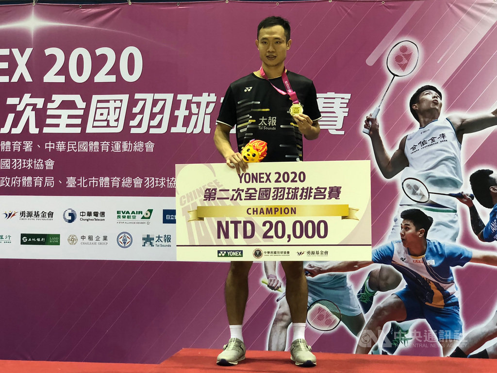 台灣羽球好手呂家弘在拿下2015年世界青少年錦標賽冠軍後,練球態度散漫,歷經車禍受傷後調整心態,23日首次奪下全國羽球排名賽男單冠軍。中央社記者黃巧雯攝 109年8月23日