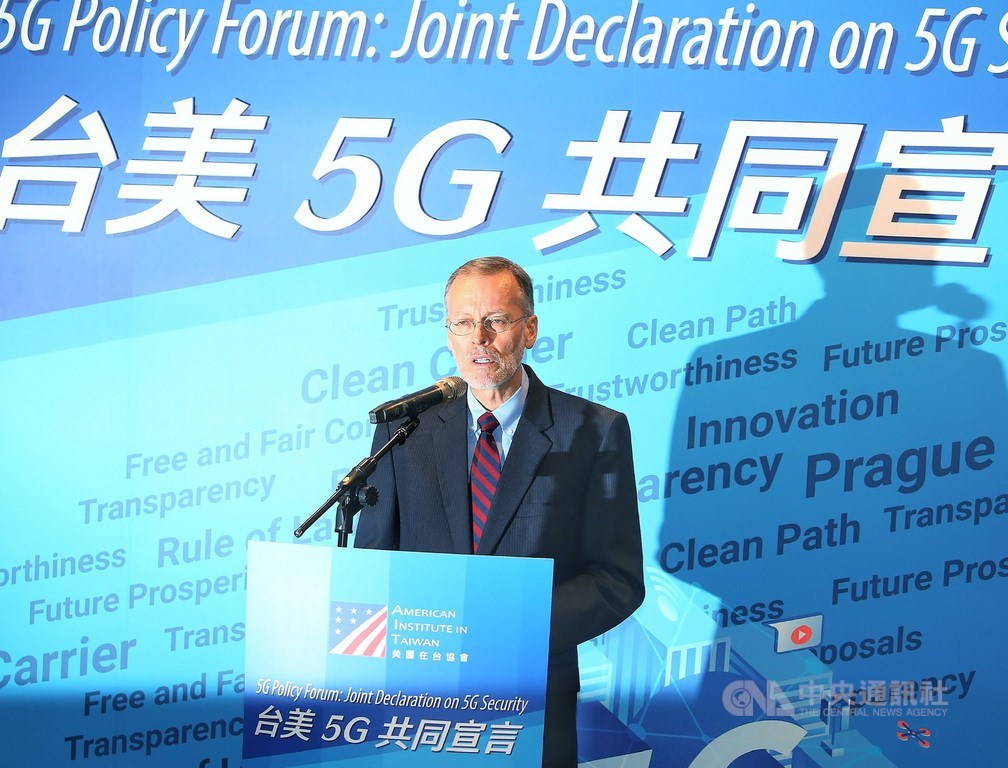 美國在台協會(AIT)26日在台北松山文創園區舉辦「台美5G共同宣言」論壇活動,AIT處長酈英傑出席致詞。中央社記者郭日曉攝 109年8月26日