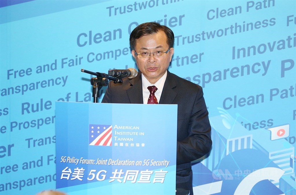 美國在台協會(AIT)主辦「台美5G共同宣言」論壇活動,26日下午在台北松山文創園區登場,國家通訊傳播委員會(NCC)主委陳耀祥出席致詞。中央社記者郭日曉攝 109年8月26日