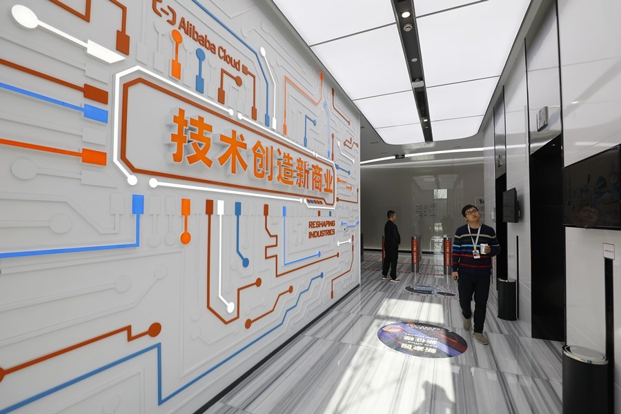知情消息人士告訴路透社,中國科技巨擘阿里巴巴集團已擱置對印度公司的投資計畫。圖為阿里巴巴上海研發中心。(中新社)