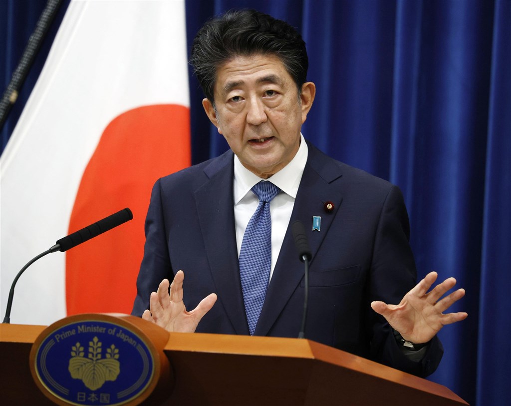 日本首相安倍晉三8月28日以健康因素宣布辭去首相一職,為日本憲政史上在位最久的首相,執政達7年多。(共同社)