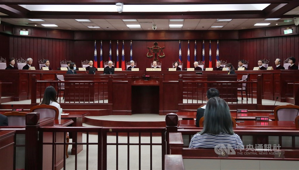 黨產條例釋憲案,大法官會議28日做出釋字第793條解釋,黨產條例全部合憲。中央社記者張皓安攝 109年8月28日
