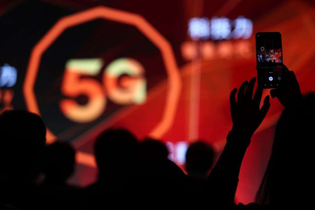 Opensignal公布12個國家的5G速率報告,台灣以71.5Mbps列全球第4。(中央社檔案照片)