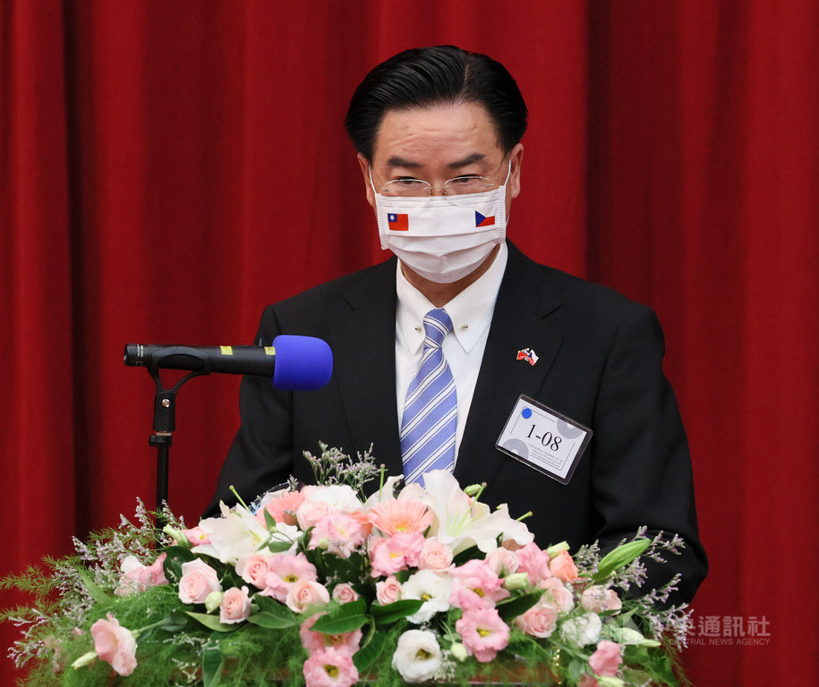 捷克團訪台 吳釗燮：共同面對困難更堅定友誼 - 中央社即時新聞