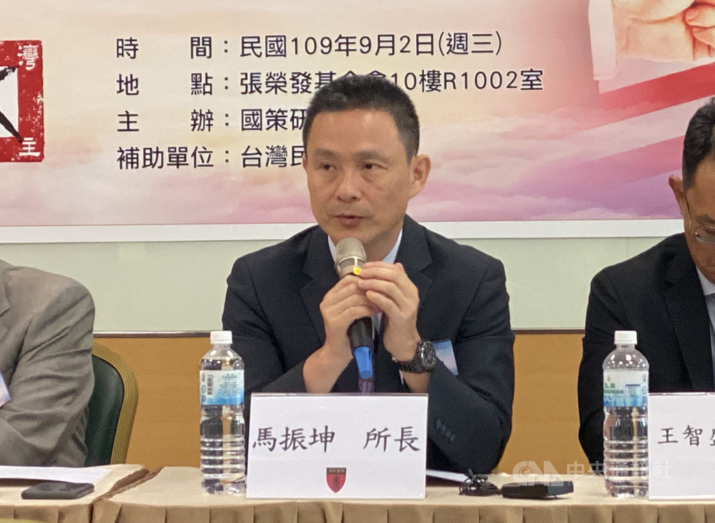 國策研究院2日上午在台北舉辦「中美軍事對抗熱點與台海安全」座談會,對於美軍及解放軍近期的軍事活動,國防大學中共軍事事務研究所所長馬振坤認為,美軍「戰略前推」的攻勢作為,解放軍則是「戰略收縮」。中央社記者賴言曦攝 109年9月2日