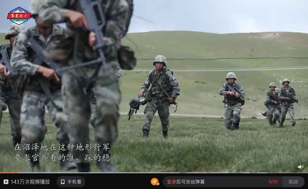 中印邊境再趨緊張。陸媒報導,共軍西藏軍區近日在海拔超過4000公尺的高原舉行跨晝夜聯合兵種演訓,強調這是「練為戰」。(圖取自高原戰士微博網頁weibo.com)