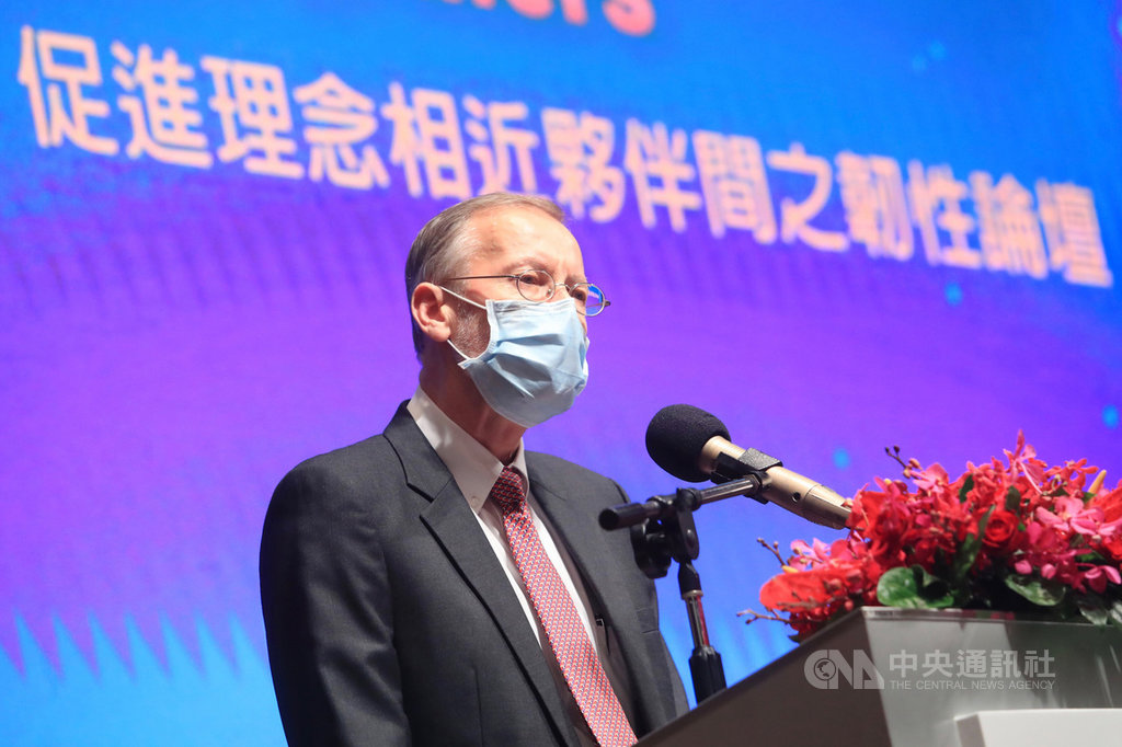 「重組供應鏈:促進理念相近夥伴間之韌性論壇」4日下午在台北舉行,美國在台協會(AIT)台北辦事處處長酈英傑出席致詞。中央社記者吳家昇攝 109年9月4日