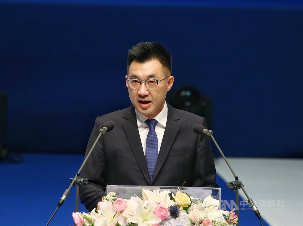 國民黨6日上午在國父紀念館舉行第20屆第4次全國代表大會,黨主席江啟臣(圖)致詞。中央社記者郭日曉攝 109年9月6日