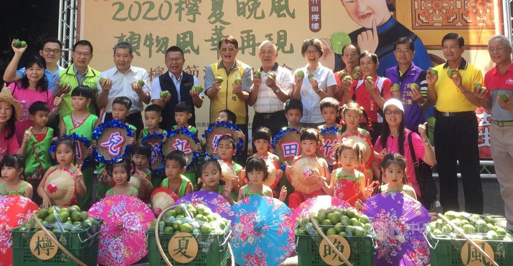 「109年竹田優質檸檬暨農特產品拓展客源加值行銷活動」在農糧署輔導下,將於12日及13日在竹田驛園舉辦,農糧署7日與農會及公所舉辦記者宣傳會。(農糧署提供)中央社記者郭芷瑄傳真 109年9月7日