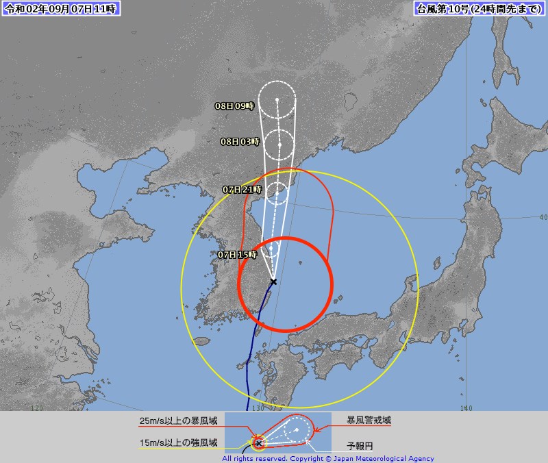 颱風海神釀日本九州至少35傷土石流4人失蹤 影 國際 重點新聞 中央社cna