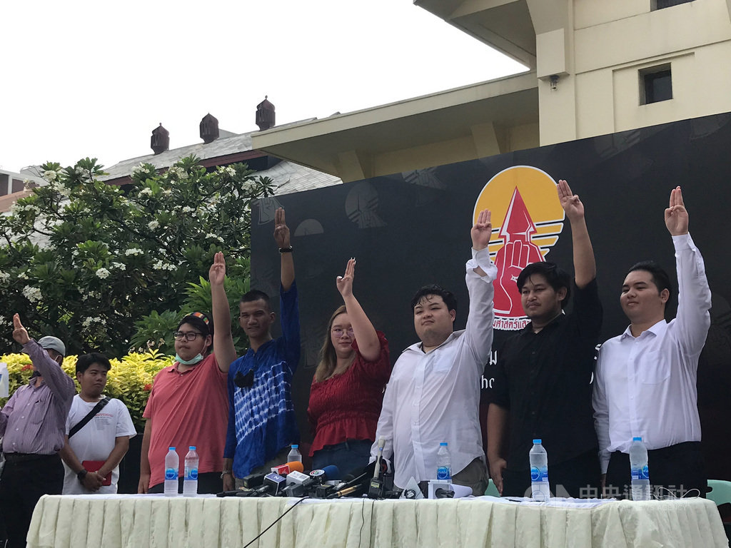 泰國學運再掀浪潮19日夜宿法政大學要求王室改革 國際 重點新聞 中央社cna