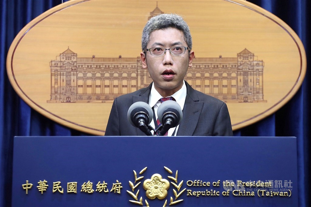 總統府發言人丁允恭遭爆逼前女友墮胎、劈腿醜聞,請辭獲准。(中央社檔案照片)