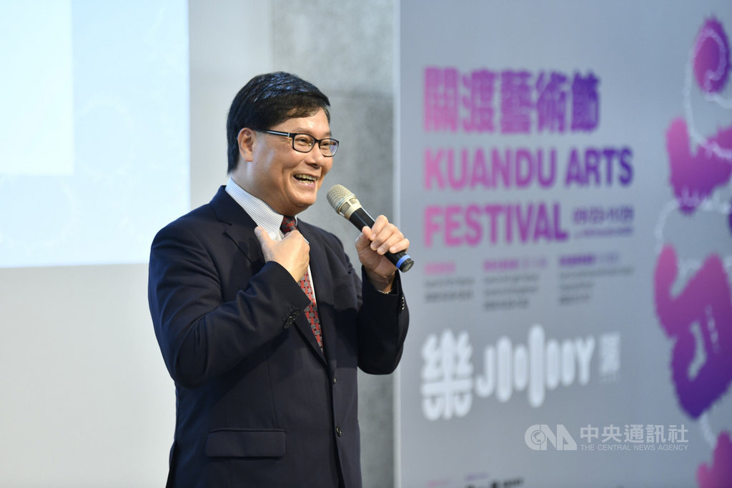關渡藝術節邁入第28年,今年由台北藝術大學音樂學院院長蘇顯達擔任總策劃,蘇顯達表示,感謝校方支持、贊助單位到位與各團隊大力相助,終於促成;活動邀請國內6大公立與民間交響樂團接連演出。(關渡藝術節提供)中央社記者趙靜瑜傳真 109年9月10日