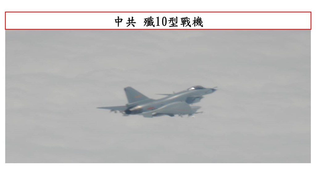 (國防部提供)