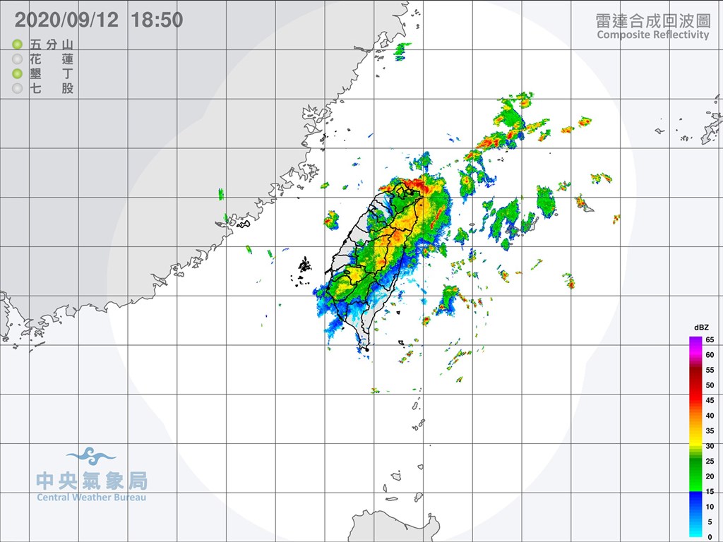 新北基隆升級豪雨特報三芝降雨破0毫米 生活 重點新聞 中央社cna