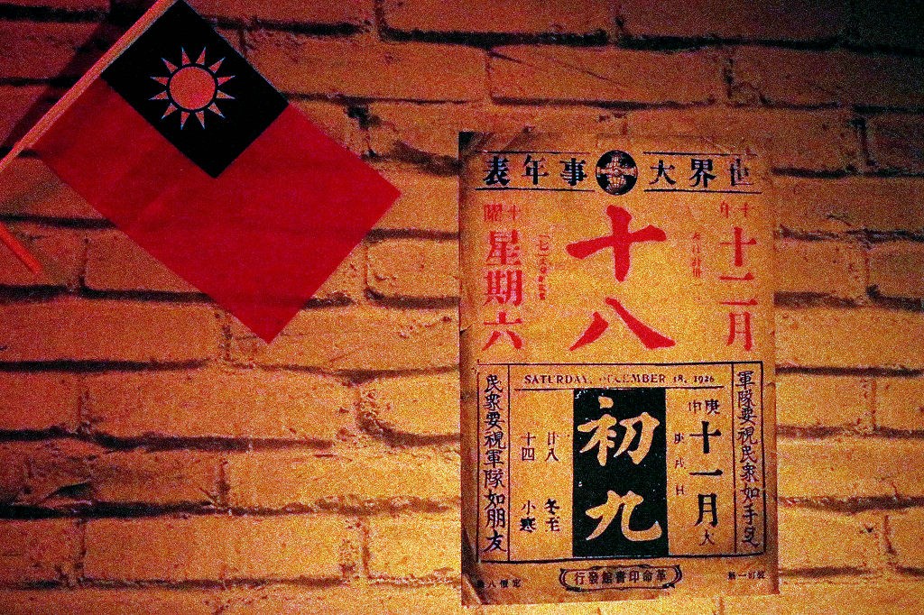 密室逃脫經常營造恐怖氛圍,讓參與民眾在有限時間快速逃脫。(攝影:賴昀岫)