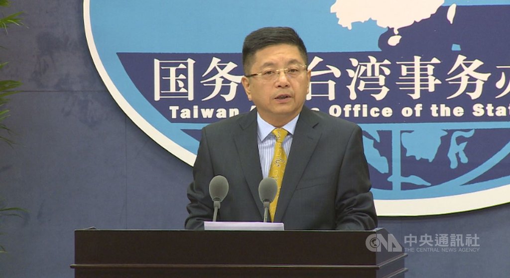 針對美國國務院次卿柯拉克可望訪台,中國大陸國台辦發言人馬曉光16日聲稱,台灣議題是「中國內政」,不允許「外部勢力」插手干涉。中方要求美方停止與台灣展開任何官方往來。中央社記者邱國強北京攝 109年9月16日